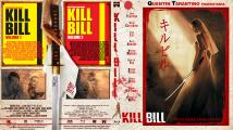Kill Bill - Box